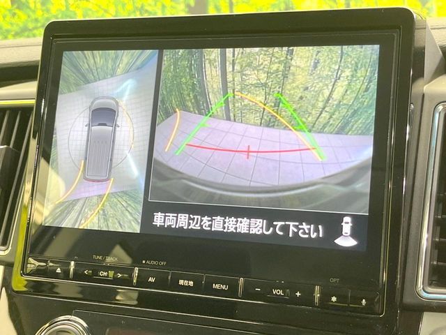 MITSUBISHI DELICA D:5 4WD 2019 Image 31