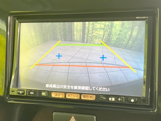 NISSAN MOCO 2013 Image 31