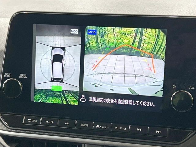 NISSAN NOTE 2021 Image 31