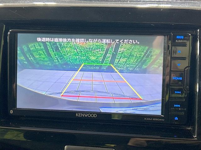 SUZUKI SOLIO BANDIT 2020 Image 31