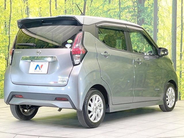 NISSAN DAYZ 2021 Image 31