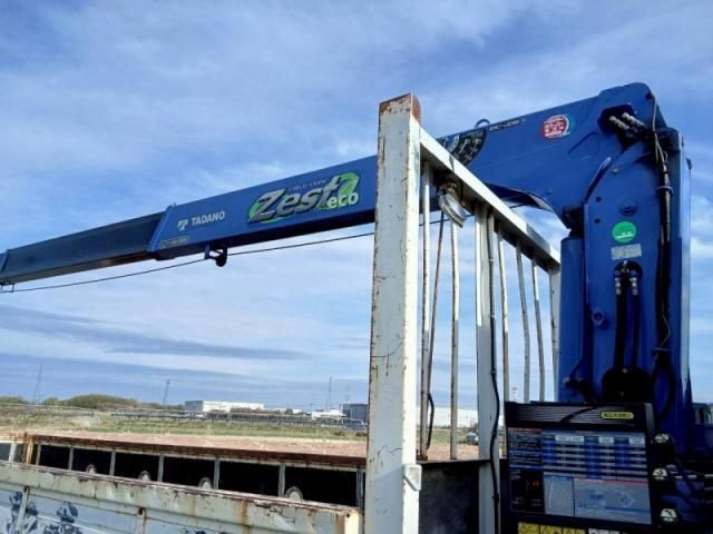 ISUZU FORWARD 2013 Image 31