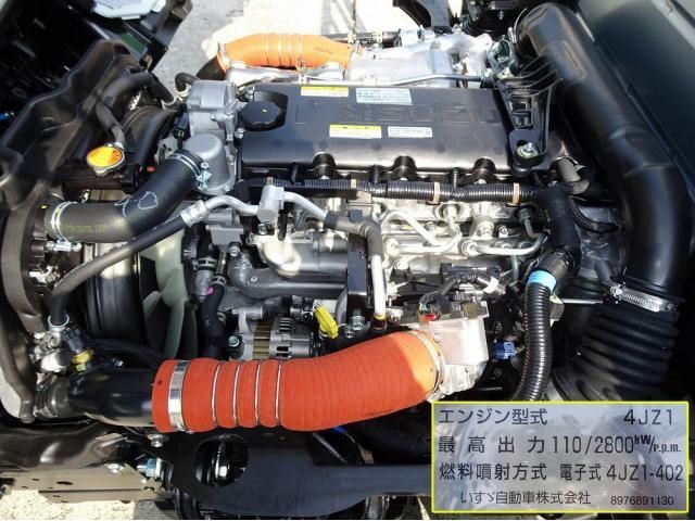 ISUZU ELF 2025 Image 31