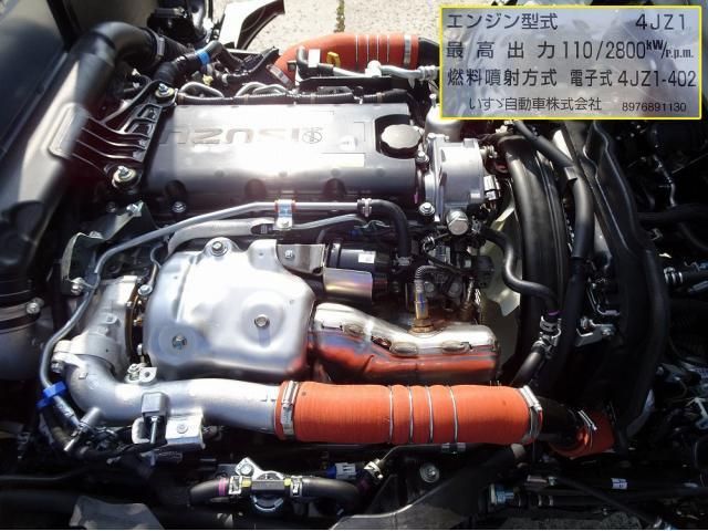 ISUZU ELF 2025 Image 31