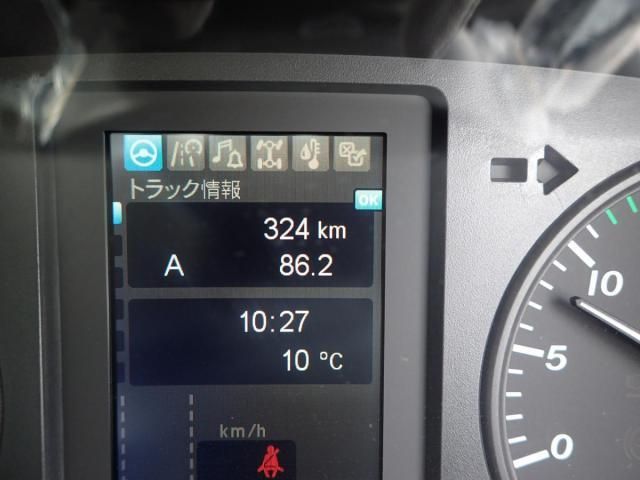 MITSUBISHI FUSOU FIGHTER 2025 Image 31