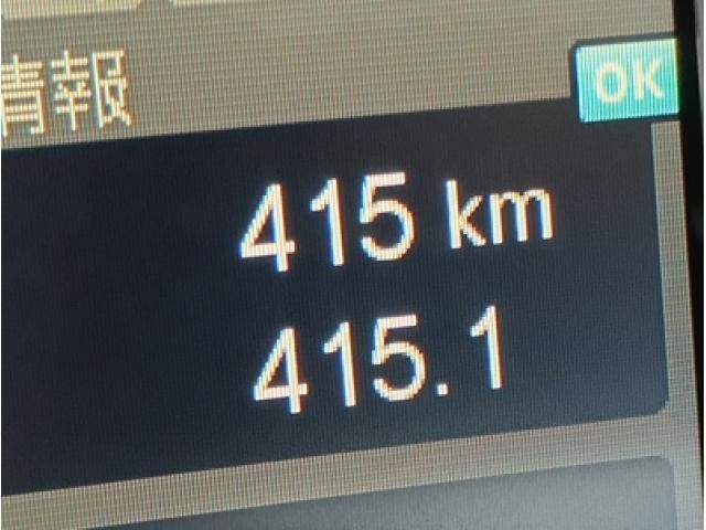 MITSUBISHI FUSOU FIGHTER 2025 Image 31