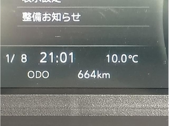 MAZDA TITAN 2025 Image 31