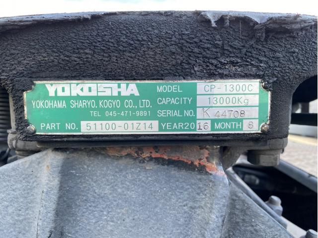 NISSAN DIESEL QUON 2016 Image 31