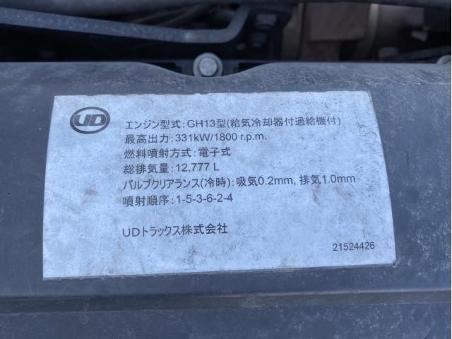 NISSAN DIESEL QUON 2016 Image 31