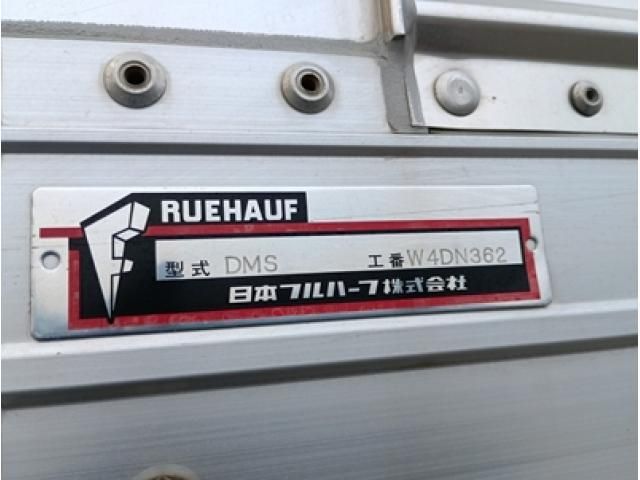 ISUZU FORWARD 2021 Image 31