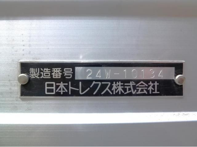 MITSUBISHI FUSOU SUPER GREAT 2025 Image 31