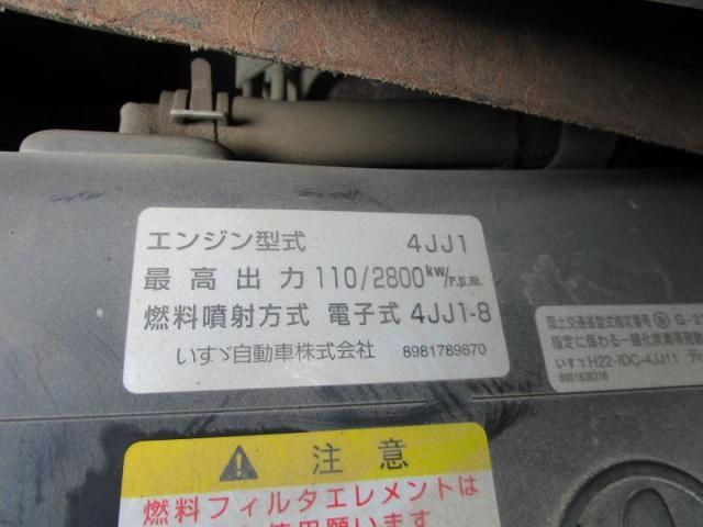 ISUZU ミゼット 2012 Image 31