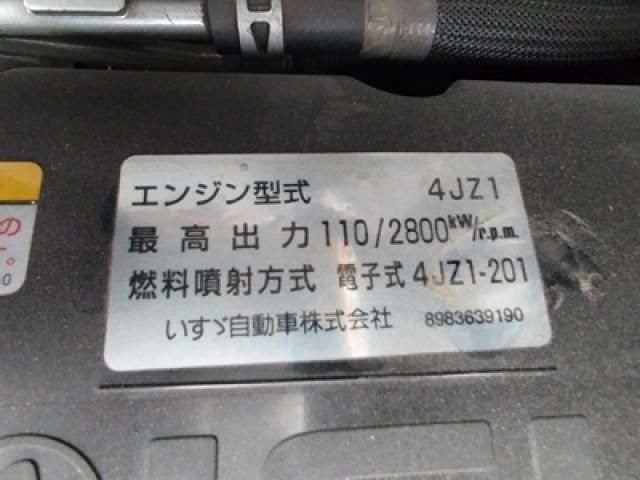 ISUZU ELF 2020 Image 31