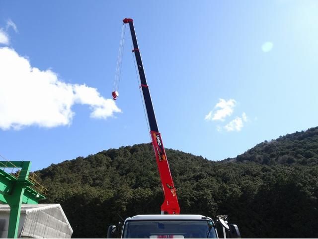 HINO PROFIA 2025 Image 31