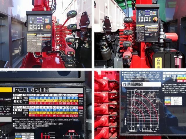 HINO PROFIA 2025 Image 31