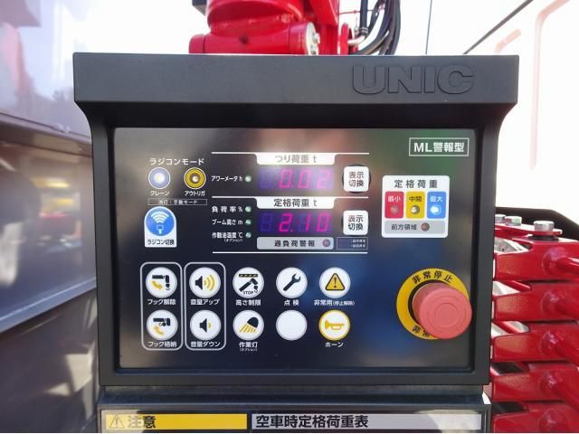 HINO PROFIA 2025 Image 31