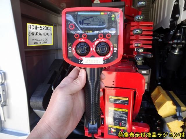 HINO PROFIA 2025 Image 31