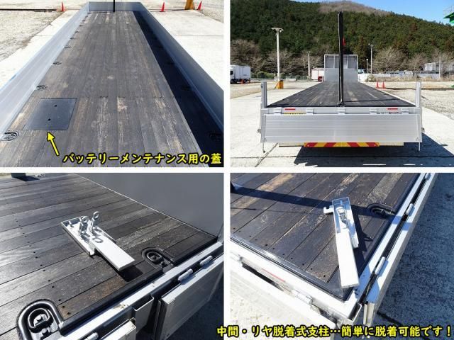 HINO PROFIA 2025 Image 31