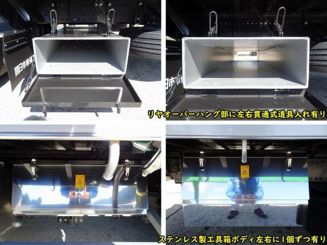 HINO PROFIA 2025 Image 31