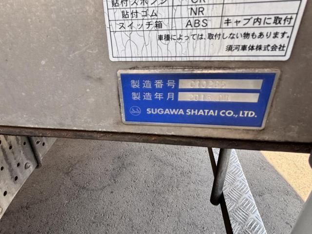 ISUZU ELF 2015 Image 31