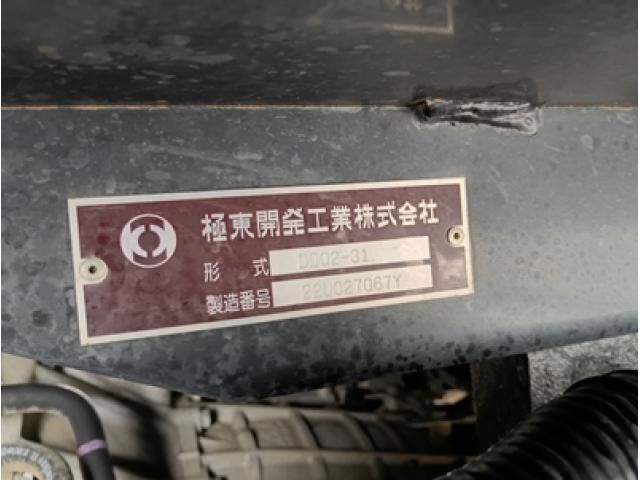 HINO DUTRO 2022 Image 31