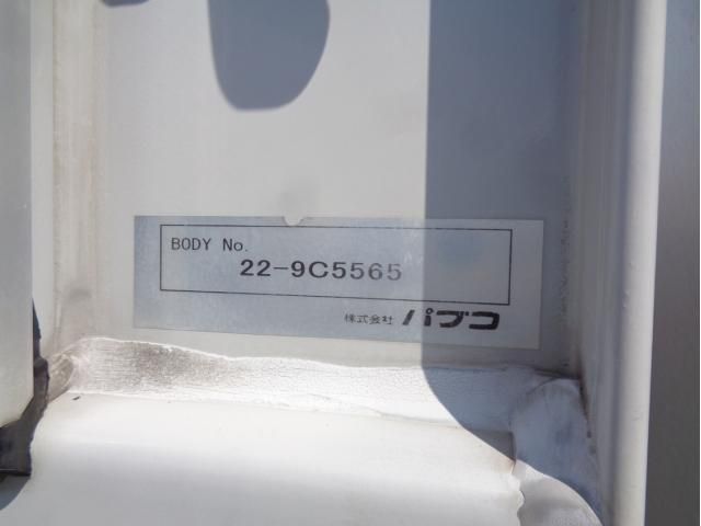 MITSUBISHI FUSOU FIGHTER 2023 Image 31