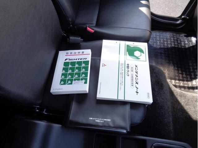 MITSUBISHI FUSOU FIGHTER 2024 Image 31