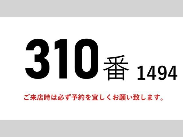 ISUZU FORWARD 2017 Image 31