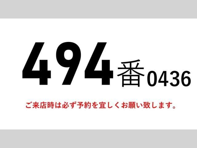 MITSUBISHI FUSOU FIGHTER 2013 Image 31