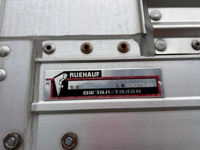 NISSAN DIESEL QUON 2020 Image 31