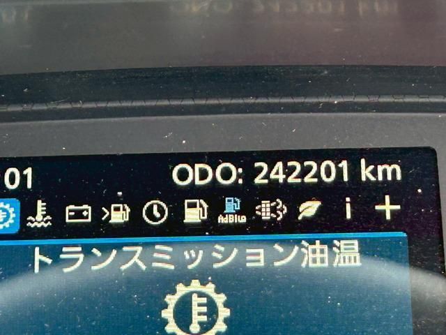 NISSAN DIESEL QUON 2020 Image 31