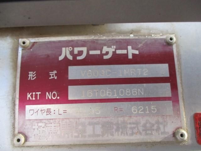 ISUZU FORWARD 2016 Image 31