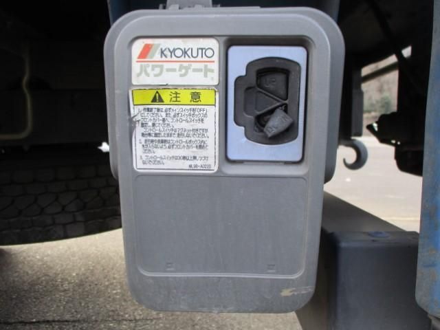 ISUZU FORWARD 2016 Image 31