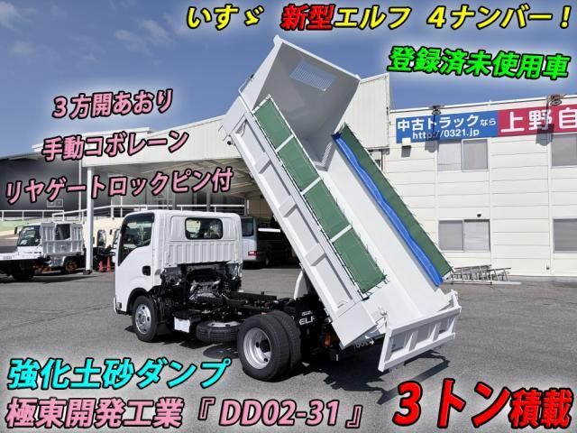 ISUZU ELF 2026 Image 31