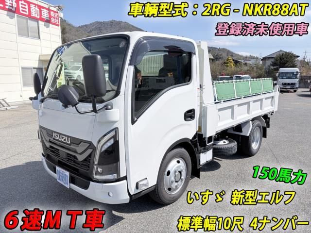 ISUZU ELF 2026 Image 31