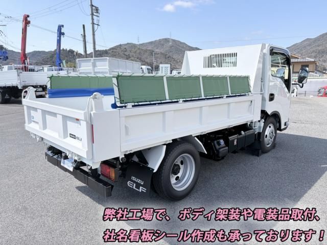 ISUZU ELF 2026 Image 31