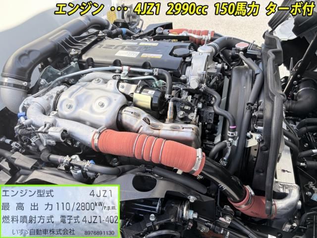 ISUZU ELF 2026 Image 31