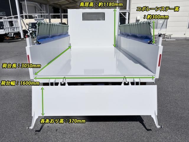 ISUZU ELF 2026 Image 31