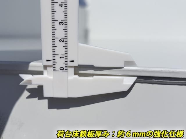 ISUZU ELF 2026 Image 31