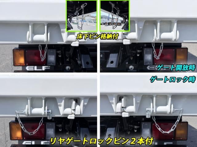 ISUZU ELF 2026 Image 31