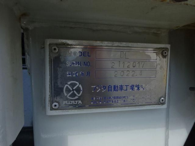 MITSUBISHI FUSOU FIGHTER 2021 Image 31