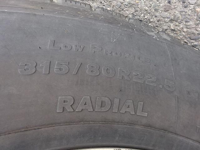 ISUZU GIGA 2021 Image 31