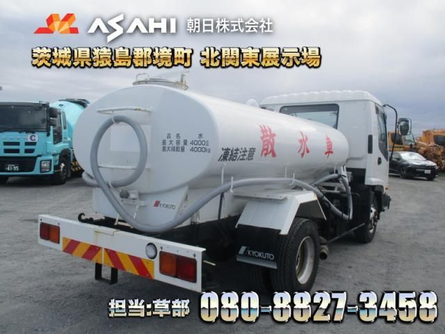 ISUZU FORWARD 2006 Image 31