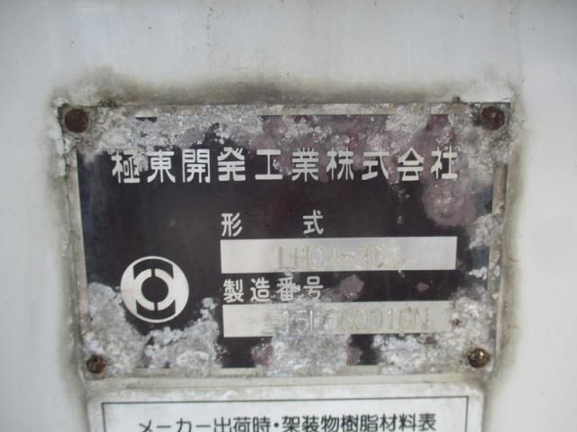 ISUZU FORWARD 2006 Image 31