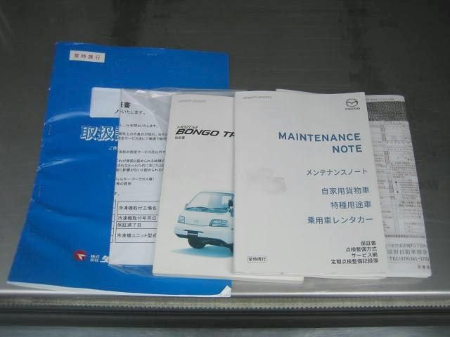 MAZDA ボンゴ 2018 Image 31