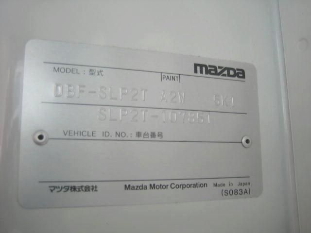 MAZDA ボンゴ 2018 Image 31