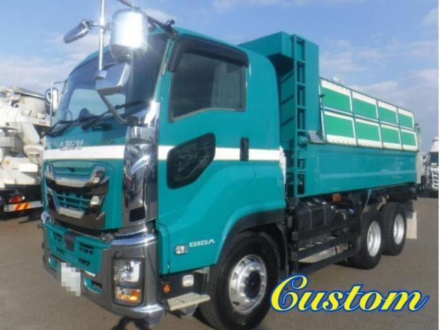 ISUZU GIGA 2022 Image 31