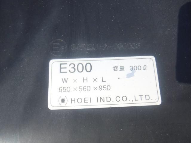 ISUZU GIGA 2022 Image 31