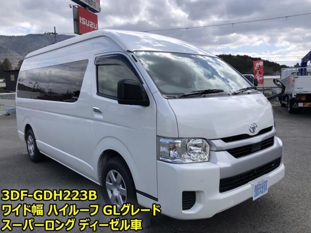 TOYOTA HIACE 2026 Image 31