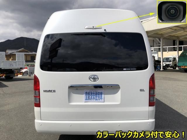 TOYOTA HIACE 2026 Image 31